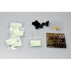 TRUMPETER: 1/16 M16 Multiple-Gun Motor Carriage (1:16)