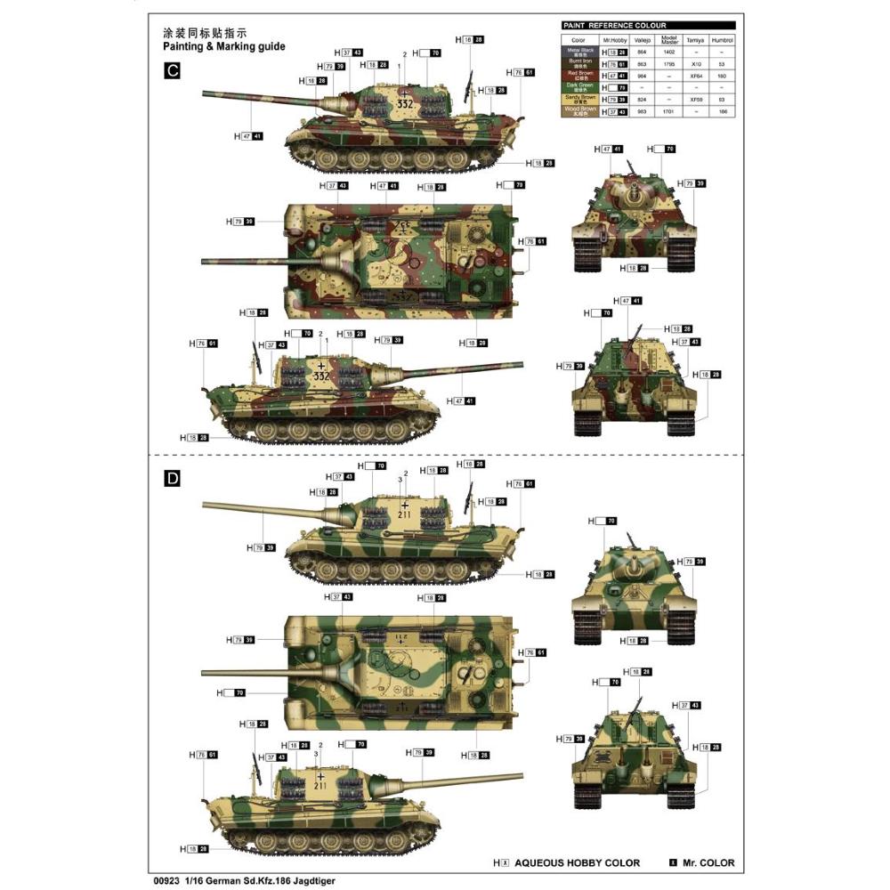 TRUMPETER: 1/16 Sd.Kfz.186 Jagdtiger in 1:16