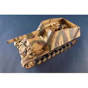 TRUMPETER: 1/16 Sd.Kfz.165 Hummel (Late Production) 1:16