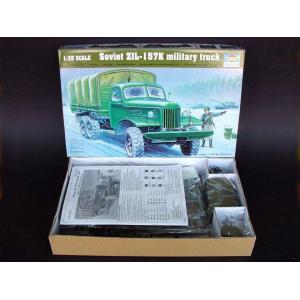 TRUMPETER: 1:35 Soviet ZIL-157K  Military Truck