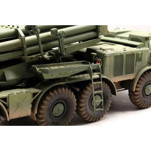 TRUMPETER: 1/35 Russian Multiple Rocket Launcher BM-27 Uragan