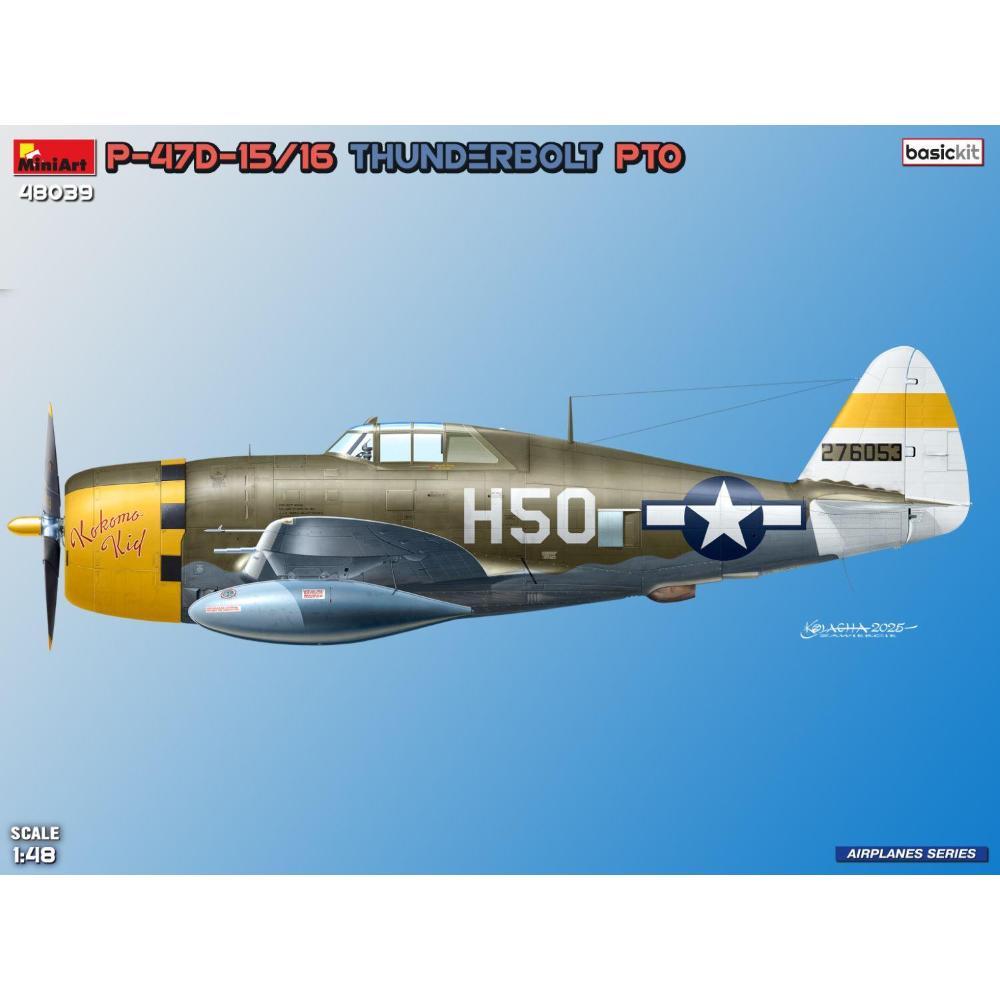 MINIART: 1:48 Republic P-47D-15/16 Thunderbolt PTO - Basic Kit