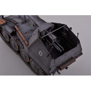 HOBBY BOSS: 1:35 Marder III Ausf.M Tank Destroyer Sd.Kfz.138