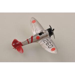 HOBBY BOSS: 1:72 Mitsubishi A5 M2 Claude
