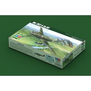 HOBBY BOSS: 1:48 Me 262 A-1a/U1
