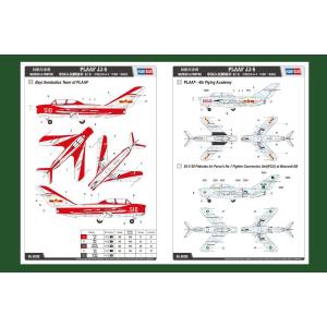 HOBBY BOSS: 1:48 PLAAF JJ-5