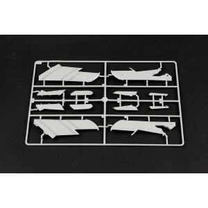 HOBBY BOSS: 1:48 PLAAF JJ-5