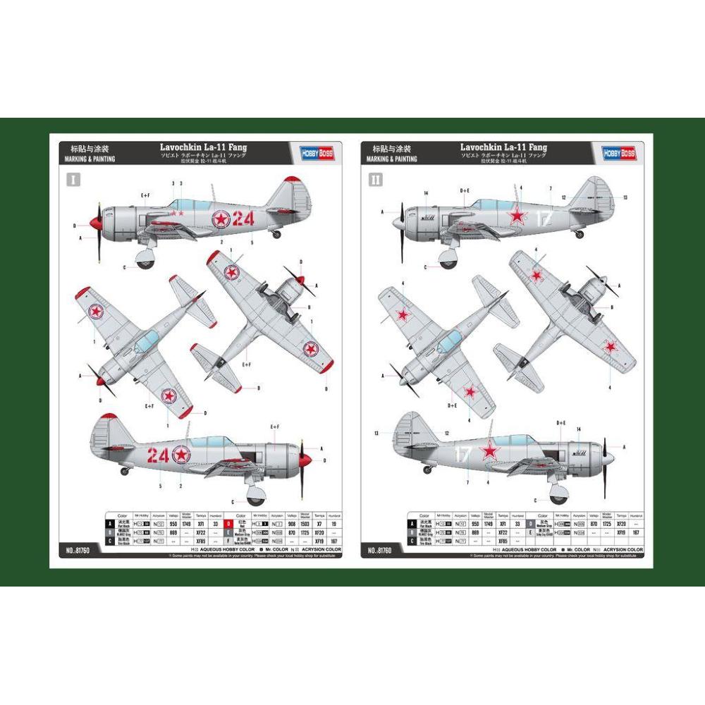 HOBBY BOSS: 1:48 Soviet La-11 Fang