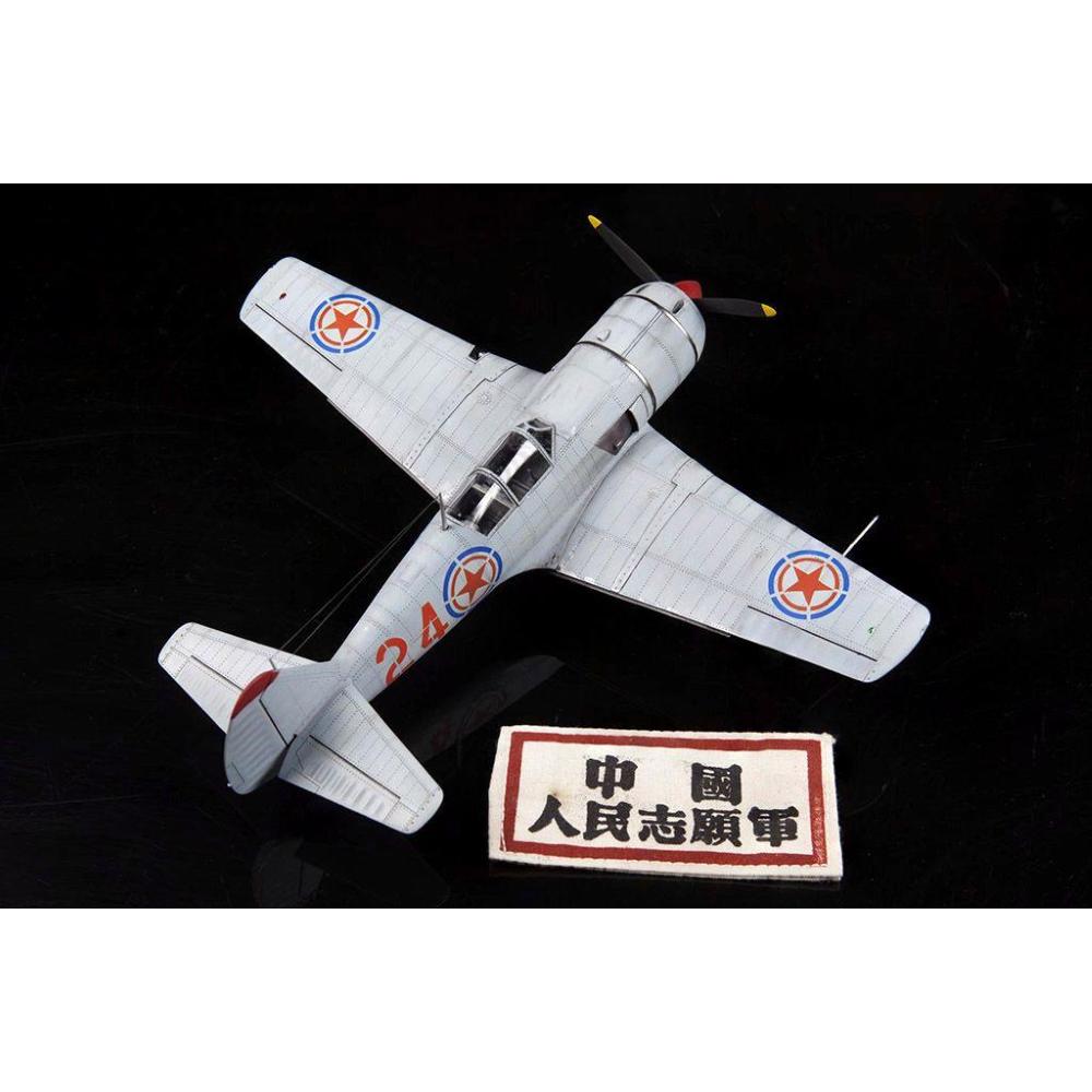 HOBBY BOSS: 1:48 Soviet La-11 Fang