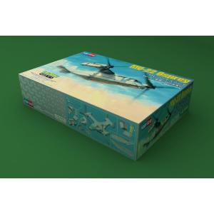 HOBBY BOSS: 1:48 MV-22 Osprey