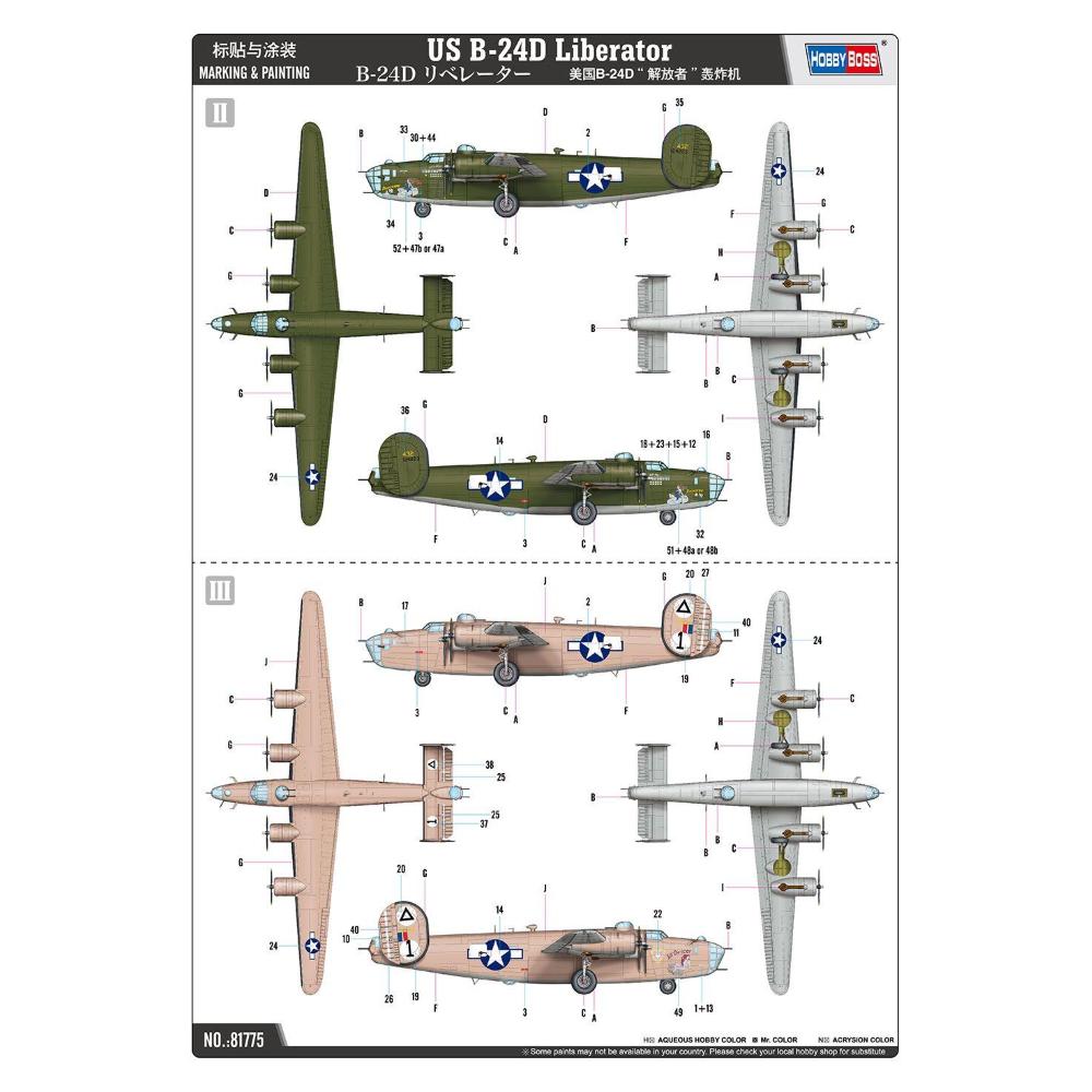 HOBBY BOSS: 1:48 Consolidated B-24D Liberator