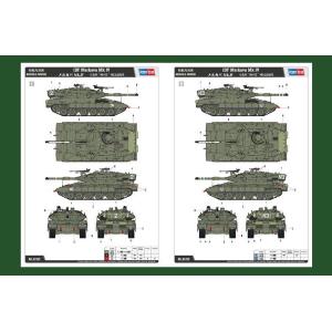 HOBBY BOSS: 1:35 Merkava IV