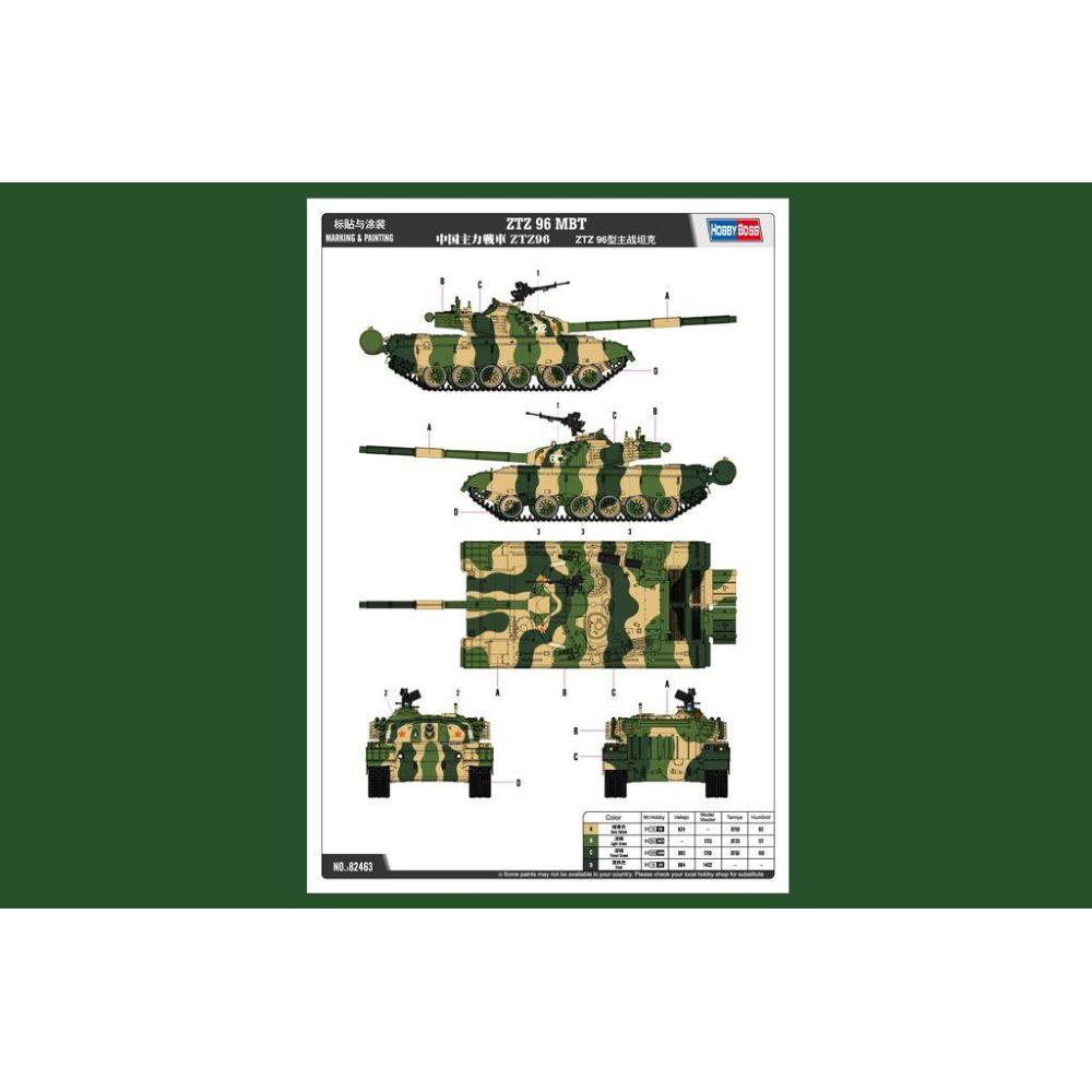 HOBBY BOSS: 1:35 PLA ZTZ96 MBT