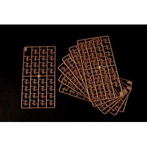 HOBBY BOSS: 1:35 PLA ZTZ96 MBT