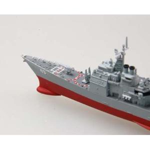 HOBBY BOSS: 1:1250 USS Vincennes CG-49