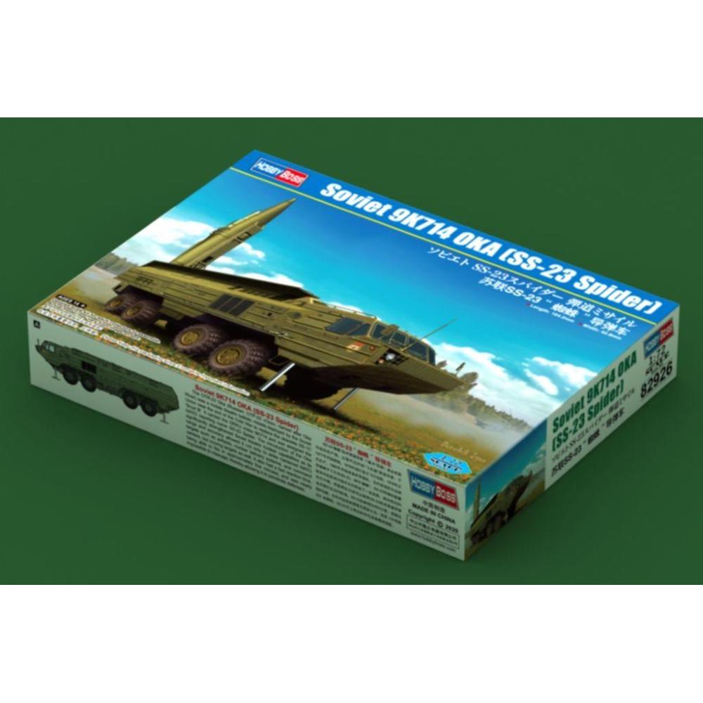 HOBBY BOSS: 1:72 Soviet 9K714 OKA (SS-23 Spider)