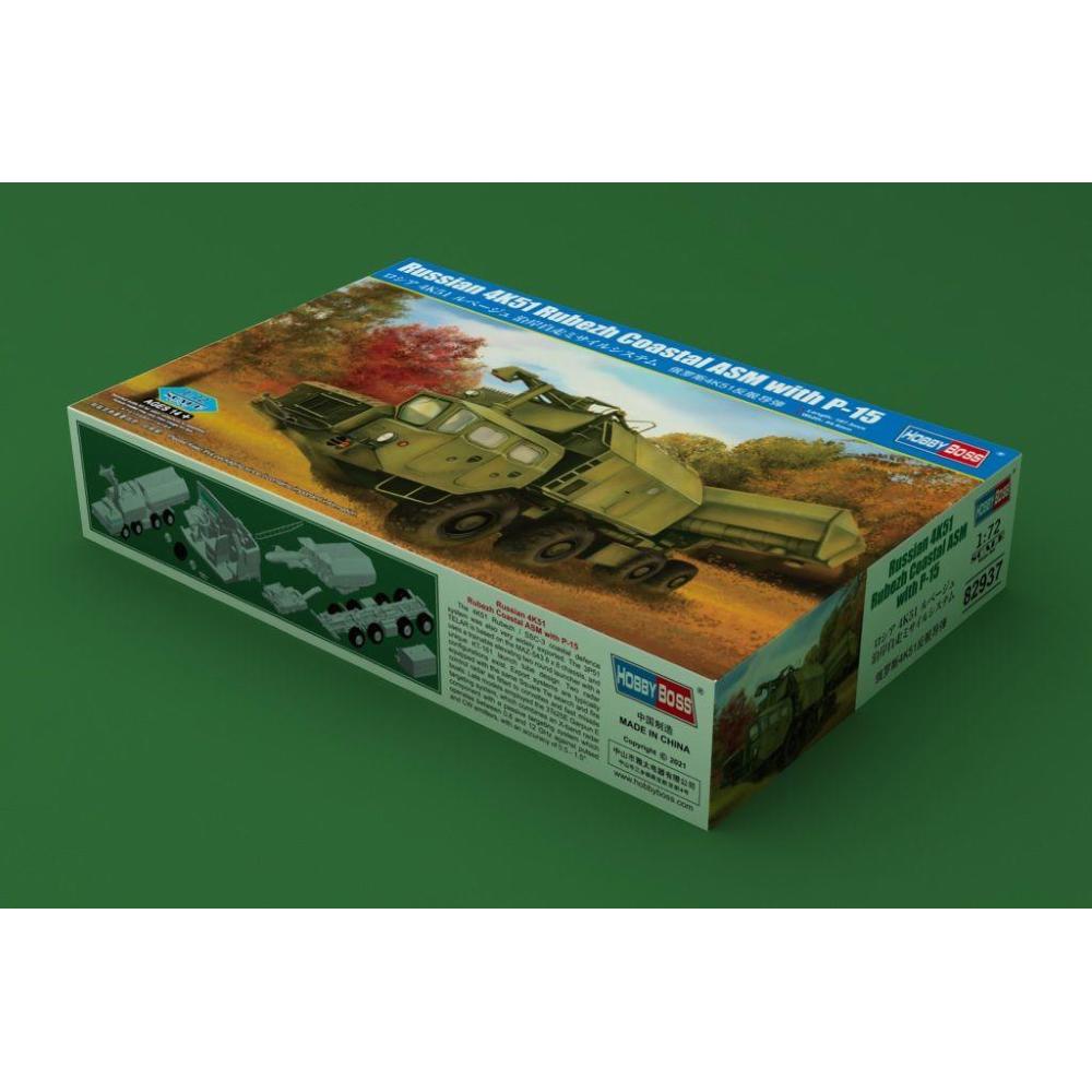 HOBBY BOSS: 1:72 Russian 4K51 Rubezh Coastal ASM with P-15