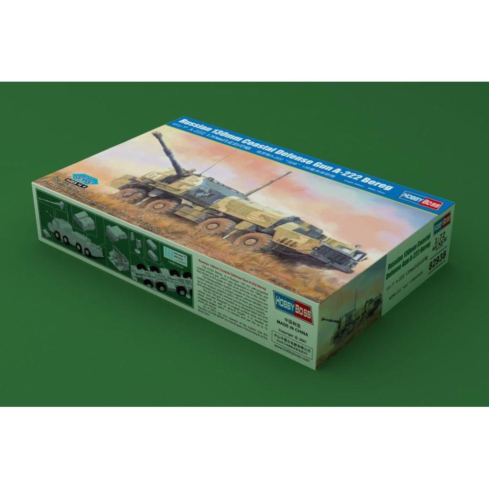 HOBBY BOSS: 1:72 Russian 130mm Coastal Defense Gun A-222 Bereg