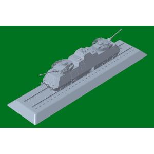 HOBBY BOSS: 1:72 Panzerjäger-Triebwagen 51
