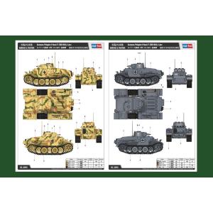 HOBBY BOSS: 1:35 German Panzer I Ausf. F - VK18.01 (late)