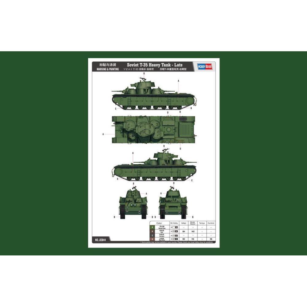 HOBBY BOSS: 1:35 Soviet T-35 Heavy Tank late