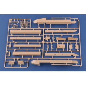 HOBBY BOSS: 1:35 SPz PUMA