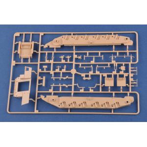 HOBBY BOSS: 1:35 SPz PUMA