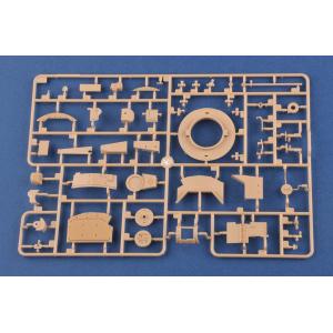 HOBBY BOSS: 1:35 SPz PUMA