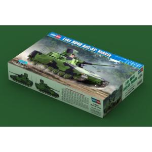HOBBY BOSS: 1:35 Lvkv 9040 Anti-Air Vehicle