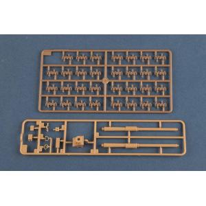 HOBBY BOSS: 1:35 PLA 59-2 Medium Tank