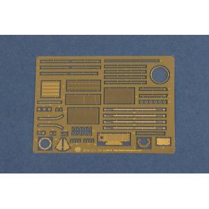 HOBBY BOSS: 1:35 PLA 59-2 Medium Tank