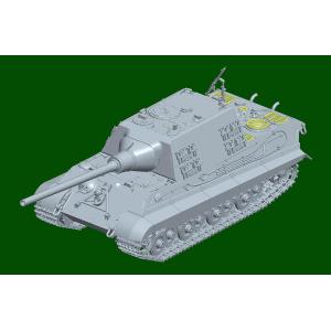 HOBBY BOSS: 1:35 Sd.Kfz.186 Jagdtiger (Porsche production)