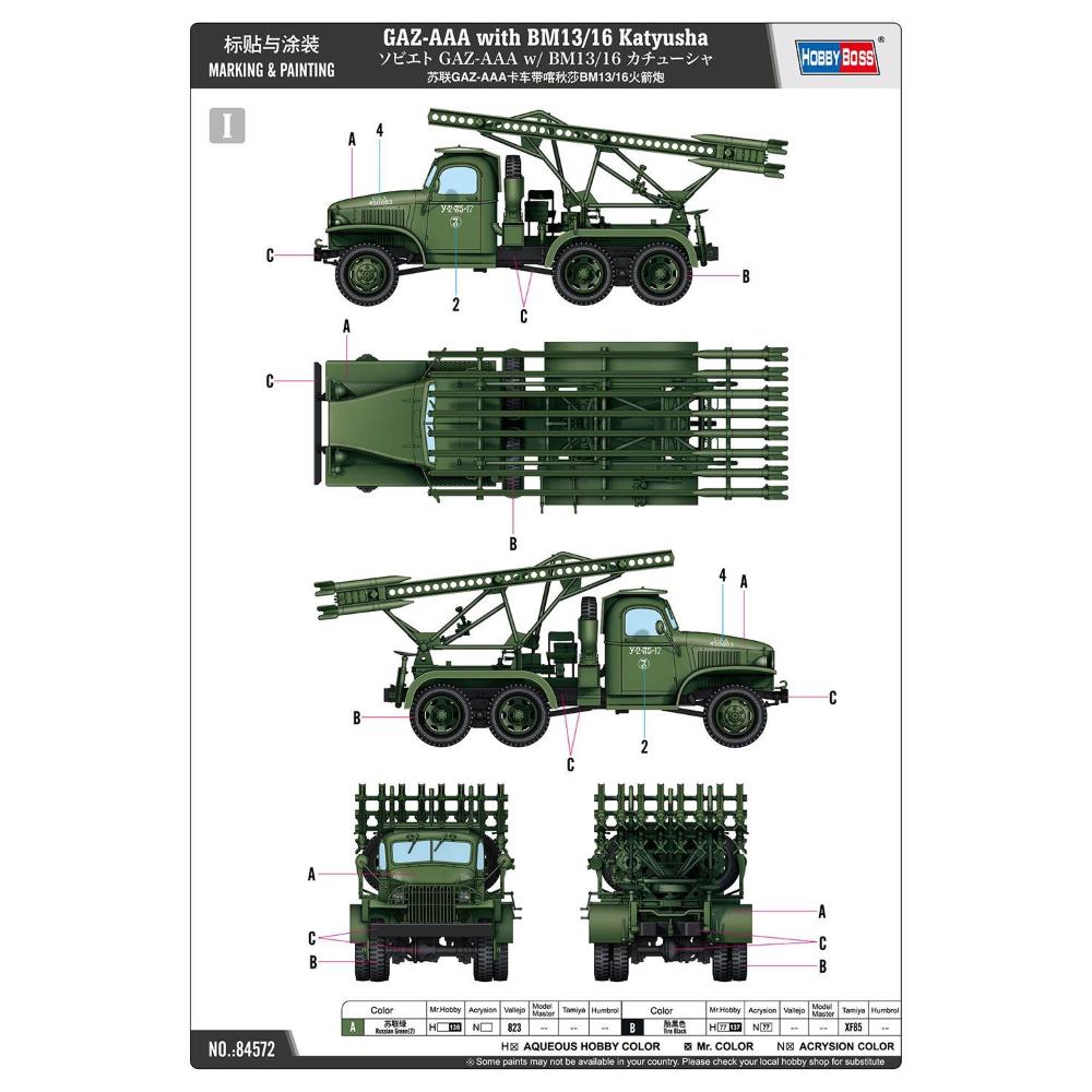 HOBBY BOSS: 1:35 GMC CCKW-352 with BM13/16 Katyusha