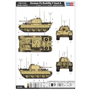 HOBBY BOSS: 1:48 German PzBeobWg V Ausf.A