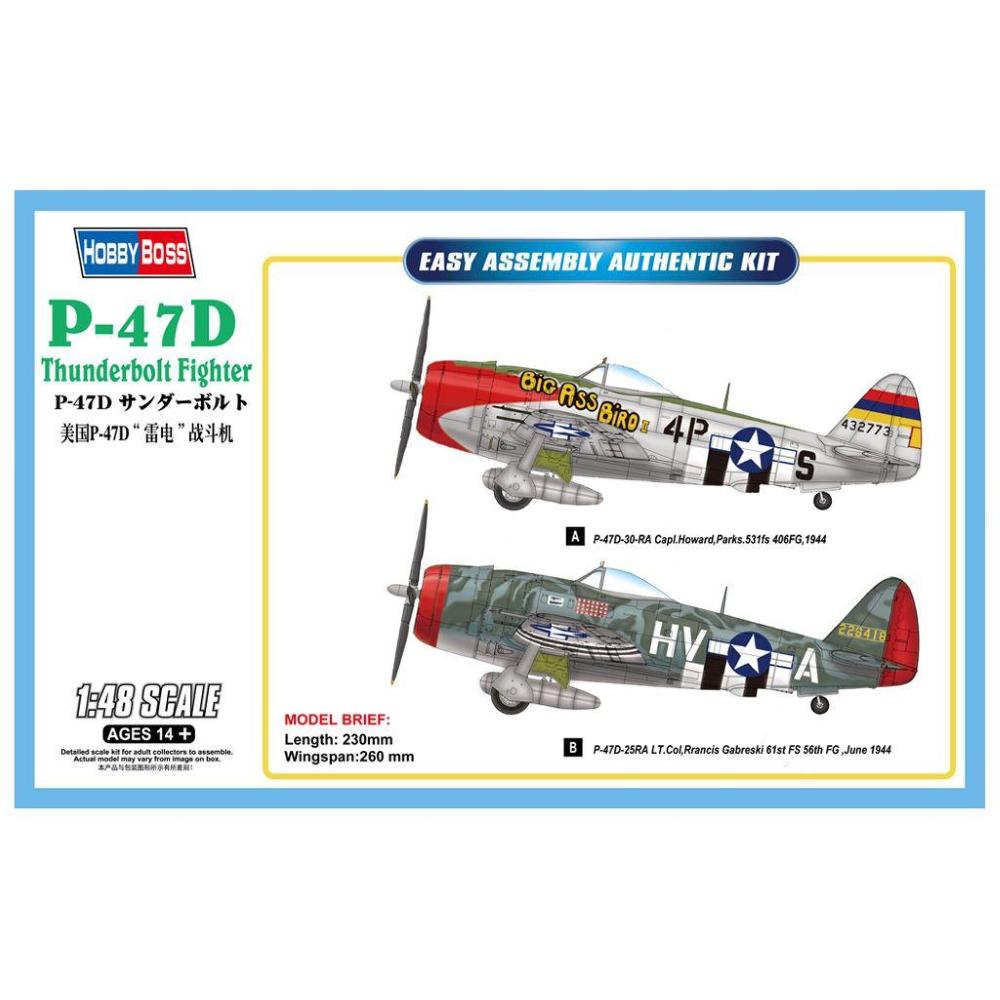 HOBBY BOSS: 1:48 P-47D Thunderbolt