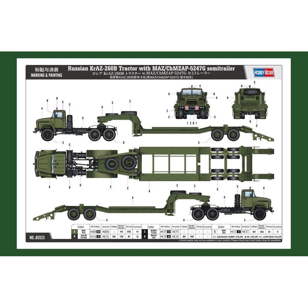 HOBBY BOSS: 1:35 Russian KrAZ-260B Tractor with CMAZ/ChMZAP-5247G