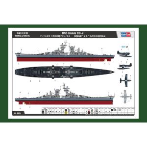 HOBBY BOSS: 1:350 USS Guam CB-2