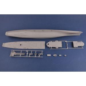 HOBBY BOSS: 1:350 USS Guam CB-2