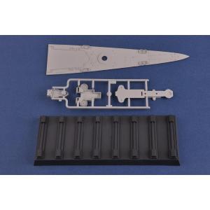 HOBBY BOSS: 1:350 USS Guam CB-2