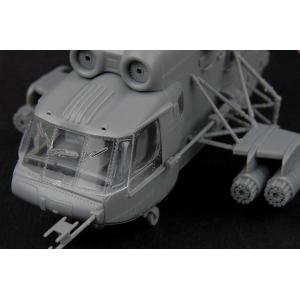 HOBBY BOSS: 1:72 Kamov Ka-29 Helix-B