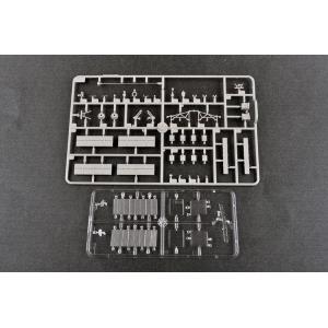 TRUMPETER: 1:144 PLA Navy Type 22 missile boat