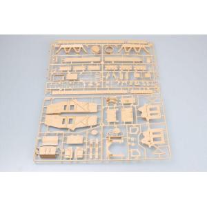 TRUMPETER: 1/35 Mörser KARL-Gerät 040/041
