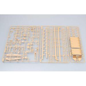 TRUMPETER: 1/35 Mörser KARL-Gerät 040/041