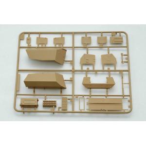 TRUMPETER: 1/35 German Panzerjäger 39(H) mit 7.5cm Pak40/1 Marder