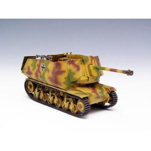 TRUMPETER: 1/35 German Panzerjäger 39(H) mit 7.5cm Pak40/1 Marder