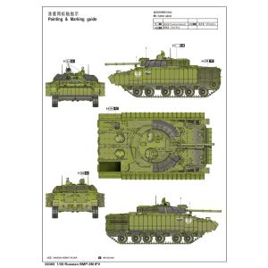 TRUMPETER: 1/35 BMP-3 M with upgrade armour