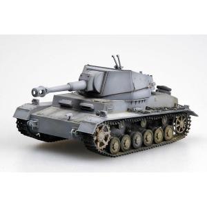 TRUMPETER: 1/35 Geschützwagen IV b für 10.5cm le.F.H. 18/1(Sf)