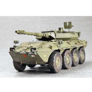 TRUMPETER: 1/35 Italian B1 Centauro Tank Destroyer