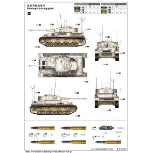 TRUMPETER: 1:16 Pz.Beob.Wg. IV Ausf.J  1:16