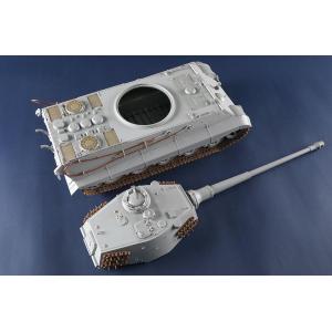 TRUMPETER: 1/16 Pz.Kpfw.VI Sd.Kfz.182 Tiger II (Henschel 105) 1:16